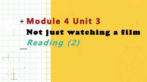 译林英语模块四Unit3Reading(共21张PPT)