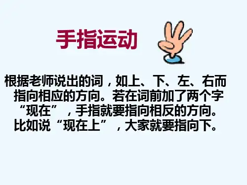 我的注意力我做主