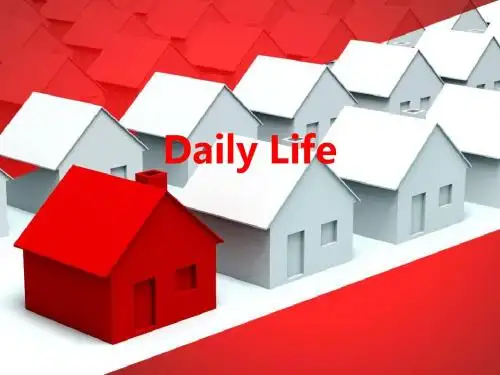 daily life课件