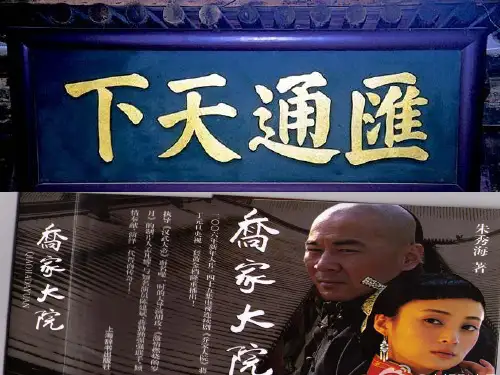 汇票缮制
