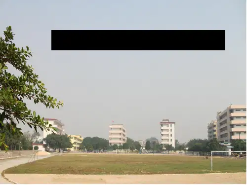 化学九下12.3《有机合成材料》同步教学课件