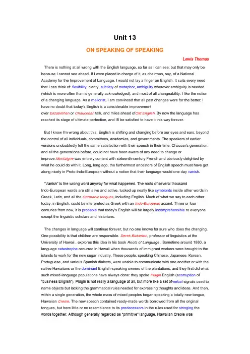 Unit 13  ON SPEAKING OF SPEAKING