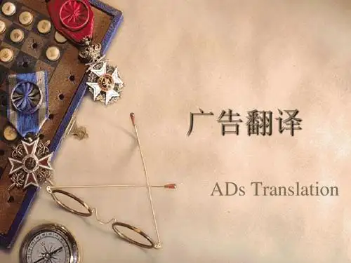 毕业答辩ppt模板-东北师范大学人文学院
