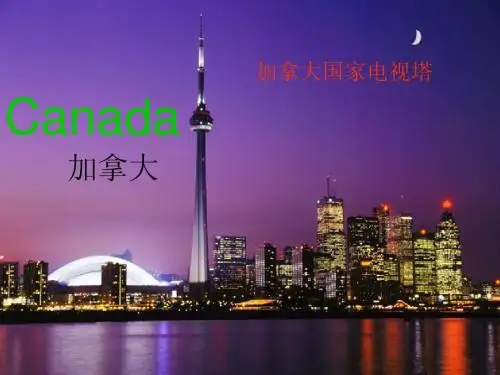 三下U1(1)