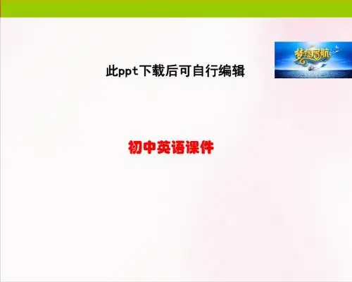 初中英语  八年级英语上册 Module 12 Traditional life Unit 3 Language in use教学课件