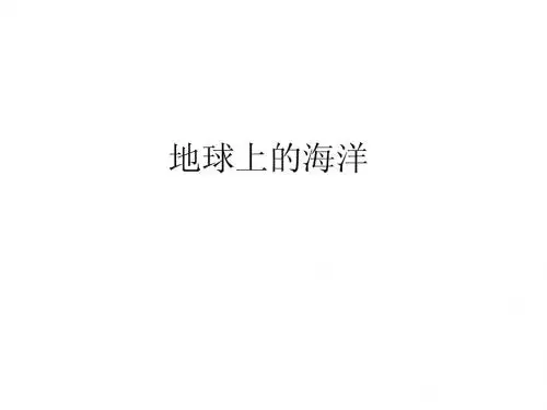 英语翻译