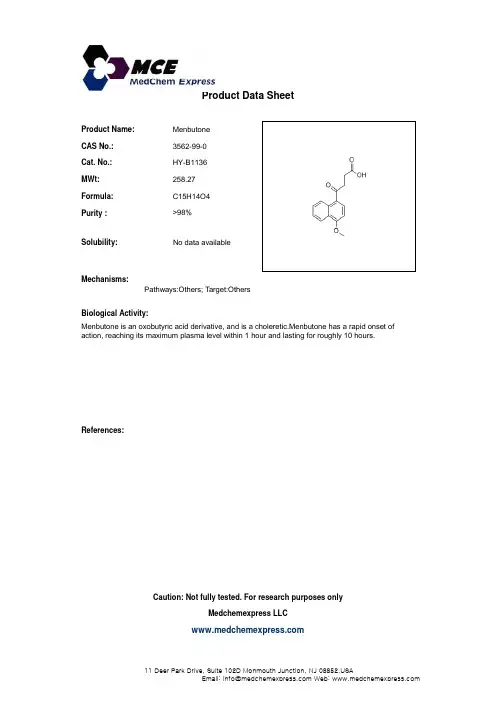 Menbutone_3562-99-0_DataSheet_MedChemExpress