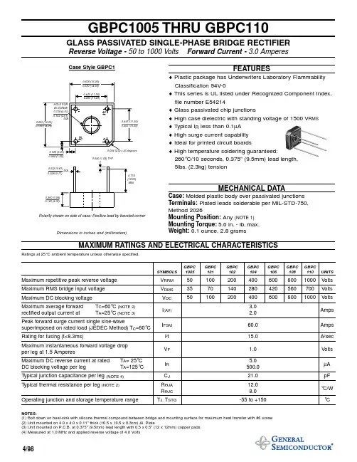 GBPC102中文资料