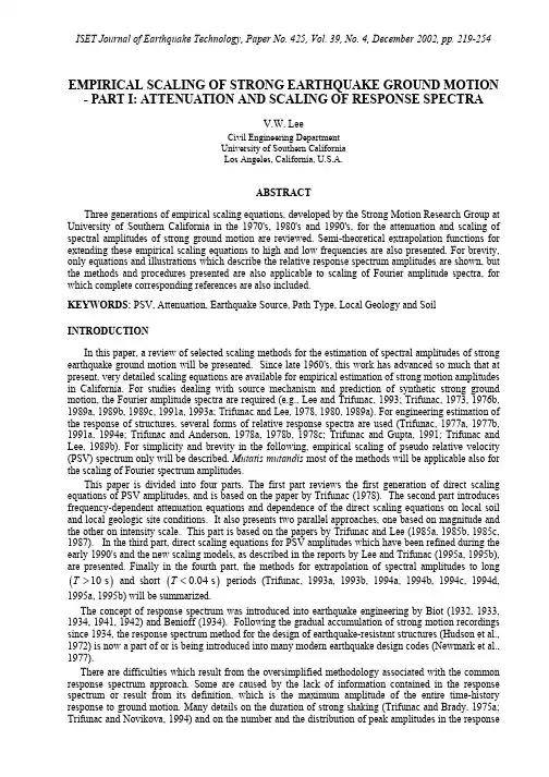 empiricla scaling of strong earthquake ground motion part 1
