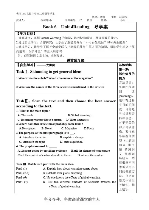 unit4reading