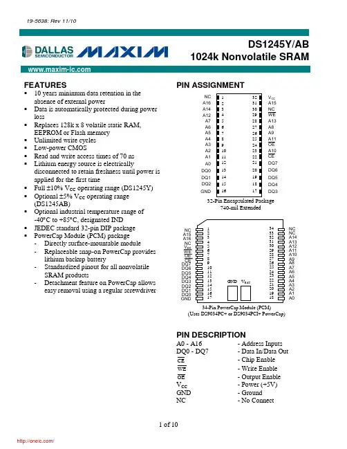 DS1245AB-120+;DS1245AB-70+;DS1245Y-70+;DS1245YP-70+;DS1245AB-100+;中文规格书,Datasheet资料