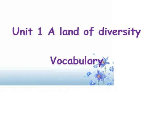 新课标人教版选修八Book8 Unit1 Vocabulary