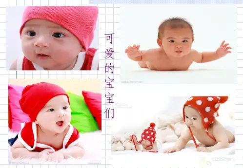 人类遗传病完整(优质课)98400ppt课件