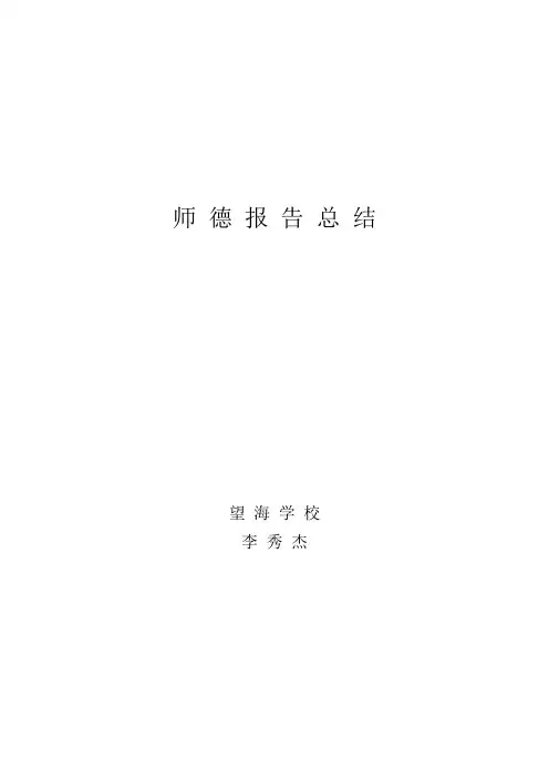 一分耕耘一分收获