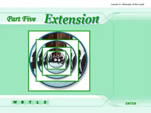 lesson3_extension