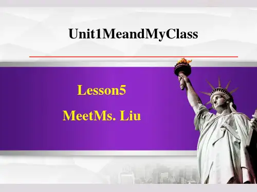 冀教版八年级上册英语 Unit 1 Lesson 5 Meet Ms