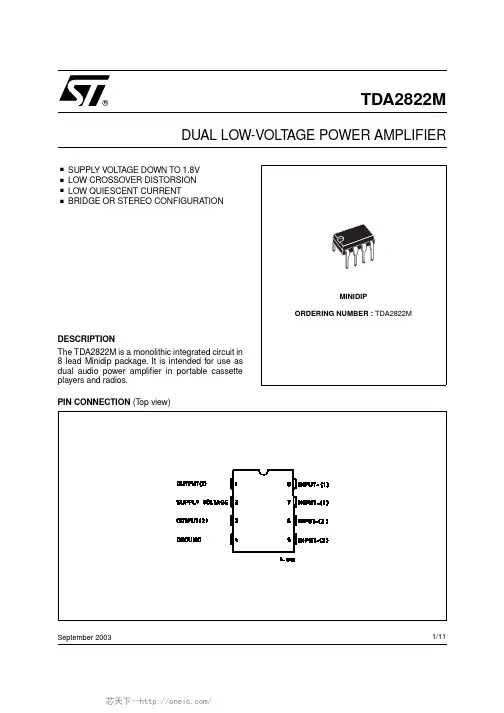 TDA2822M, 规格书,Datasheet 资料