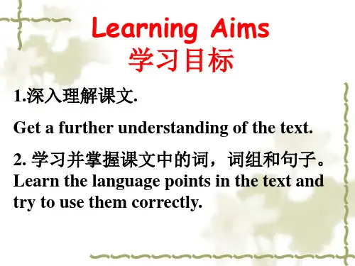 新译林版英语八年级8B Unit1 Reading2 课件
