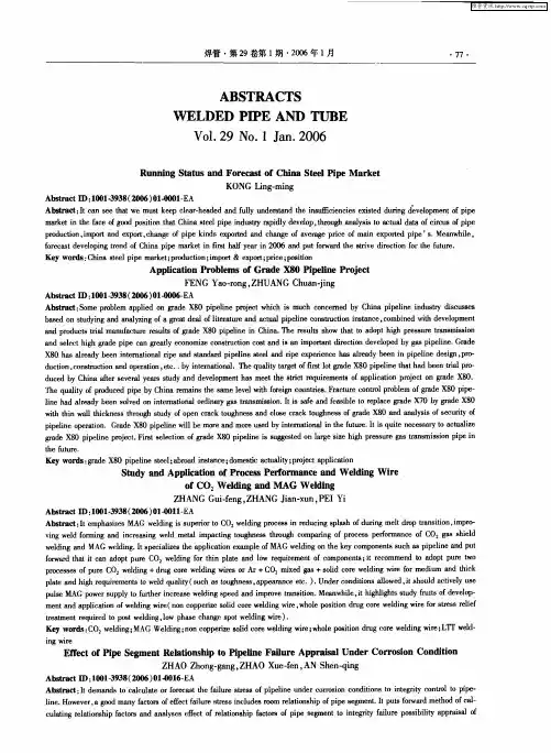 ABSTRACTS WELDED PIPE AND TUBE Vol. 29 No. 1 Jan. 2006
