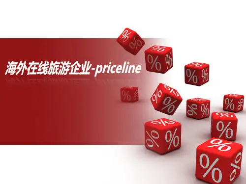 priceline