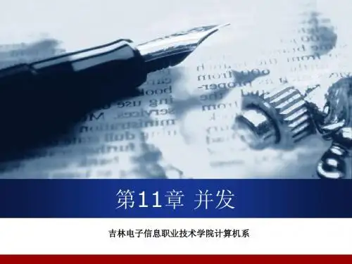java11