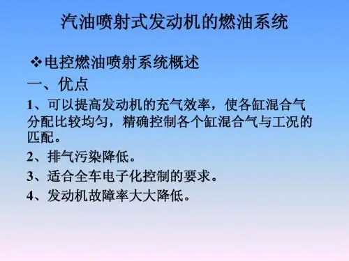 汽车维修