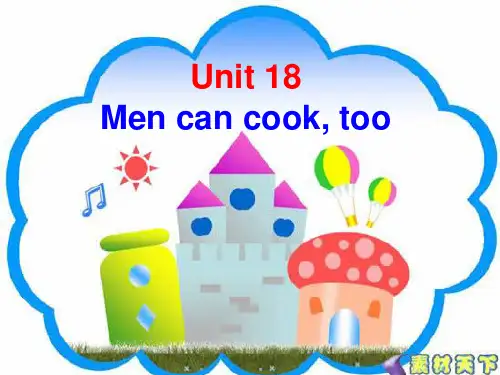 青少版新概念1B_unit18(课堂PPT)
