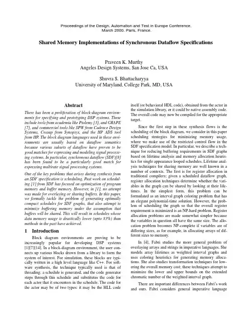 Shared Memory Implementations of Synchronous Dataflow Specifications