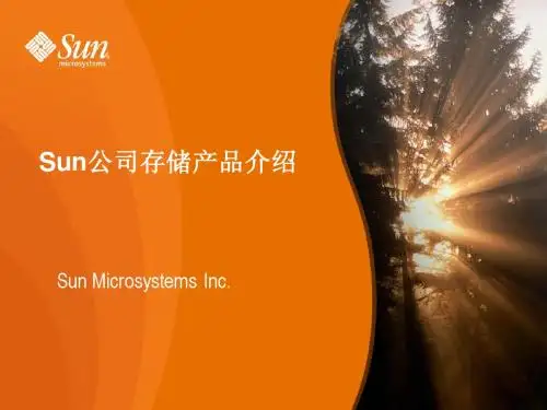 SUN Storage presentation (for user)