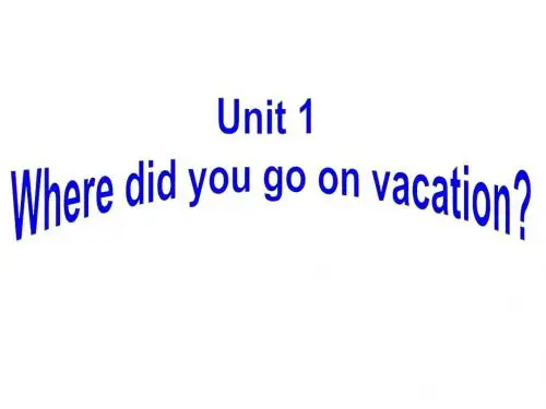 八年级上Unit1.2c-2e