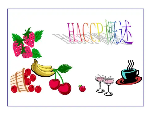 HACCP(ppt)