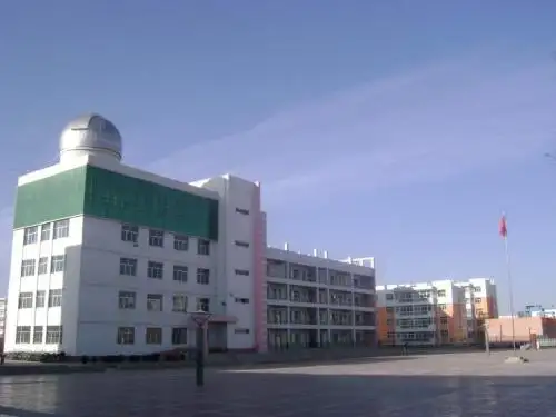 人教版数学八上13.2《立方根》ppt课件