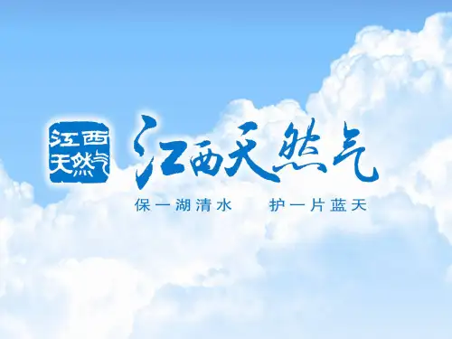 压缩机运行参数介绍