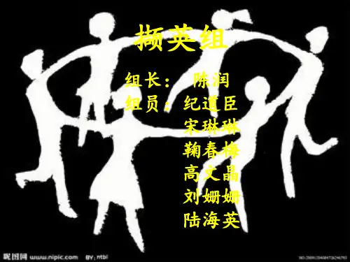 CIS案例分析