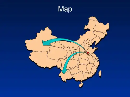 可编辑的中国美国以及世界各地区地图PPT模板.ppt