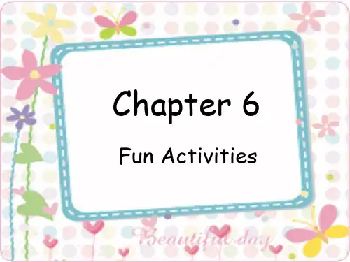 香港朗文 3B chapter6 fun activities vocabulary词汇