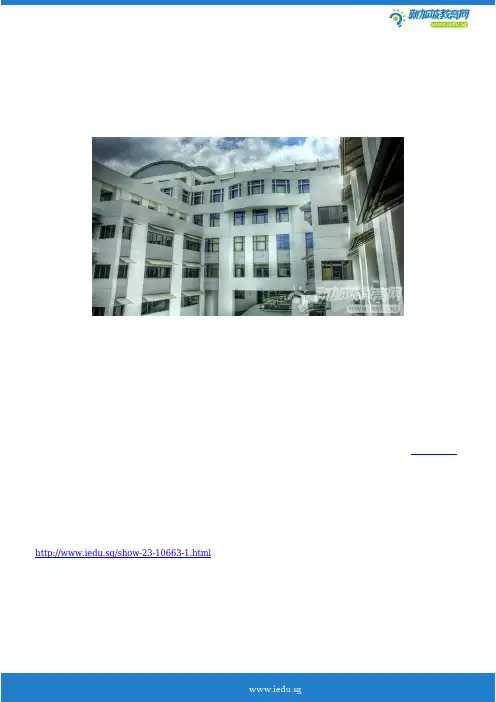 新加坡管理学院营销学商学士课程简介