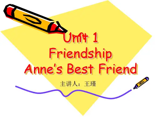 人教版必修一 Unit1Friendship  reading  (共24张PPT)