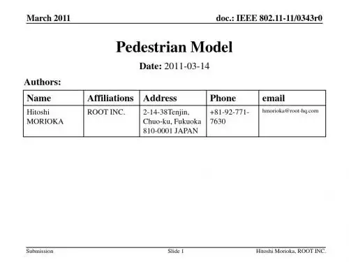 11-11-0343-00-00ai-pedestrian-model