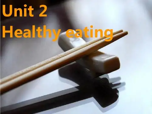 必修3 Unit 2 Healthy eating Language points(共15张PPT)