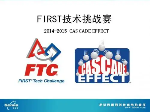 2014-2015FTC规则【演示文稿】