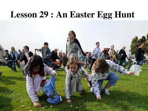 Lesson29_An_Easter_Egg_Hunt课件