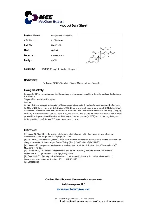 Loteprednol Etabonate_82034-46-6_DataSheet_MedChemExpress