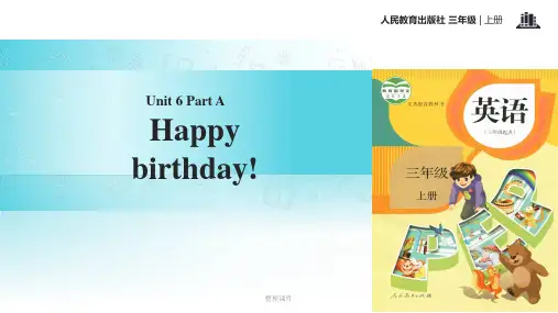 【xx教育网优选】人教PEP英语三年级上册3P教学Unit 6 Part A 教学