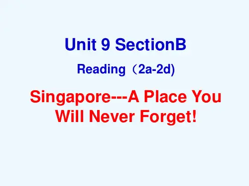 英语人教版八年级下册Unit9 SectionB Reading (2a-2d)