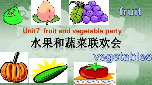剑桥少儿英语一级上册Unit7课件