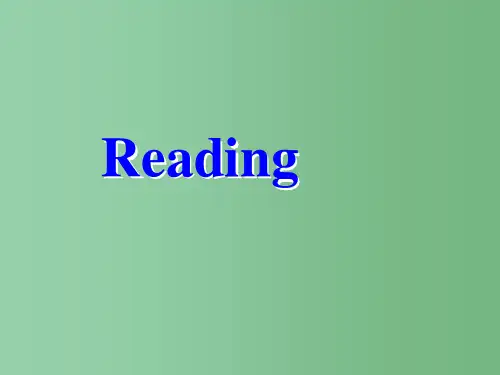 高中英语 Unit 1 Cultural relics Reading 新人教版必修2
