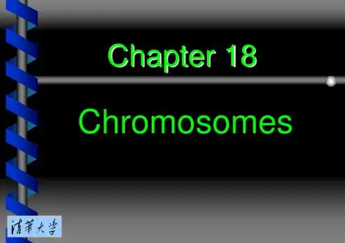 Gene7-18
