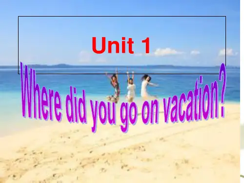 人教版初中英语八年级上册Unit 1 Section B 2a---2d(共15张PPT)