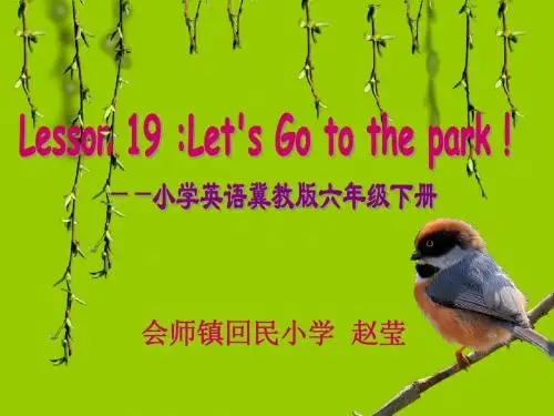 lesson19;let's go to the park